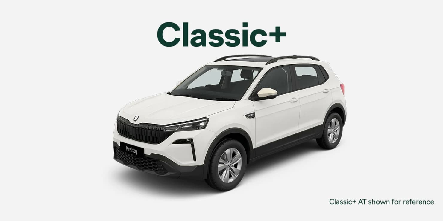 Skoda Kushaq