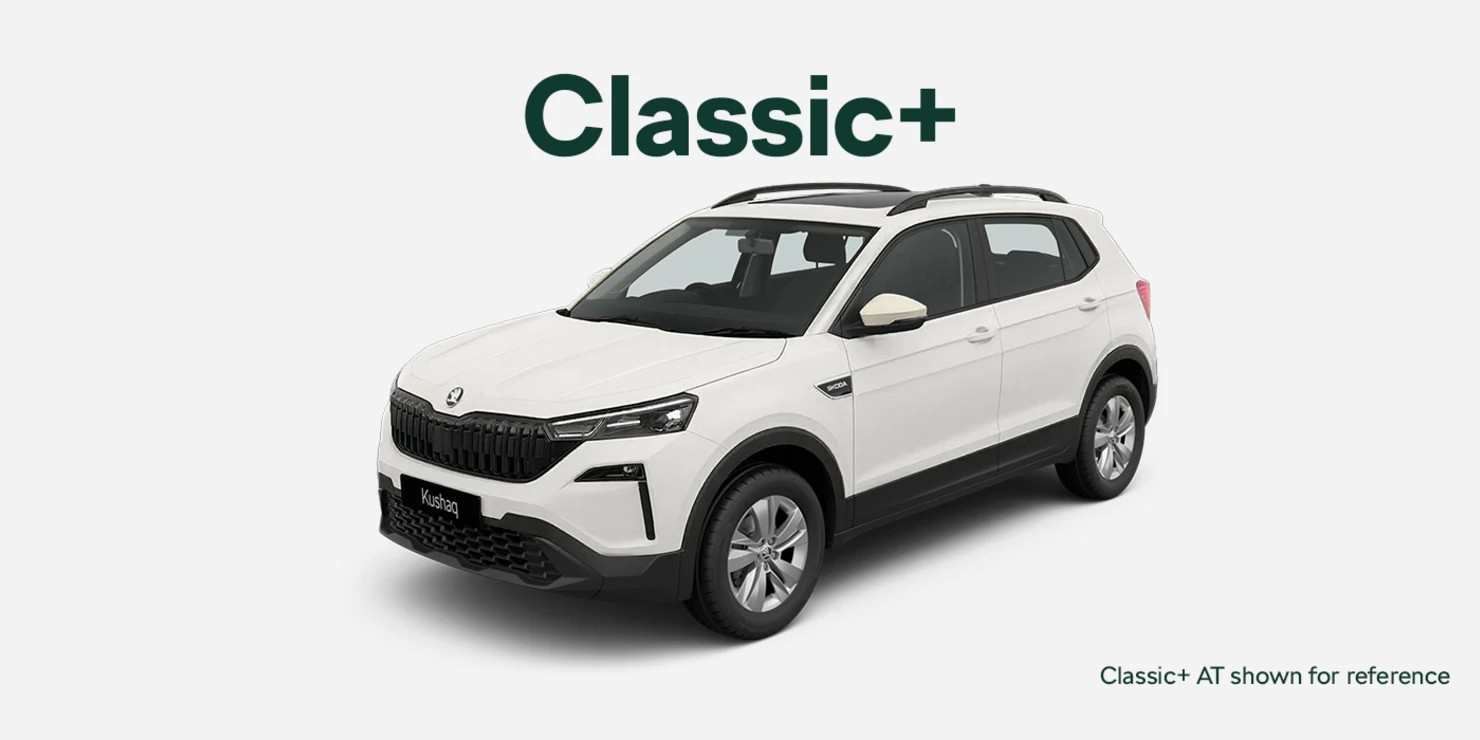 Skoda Kushaq